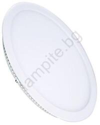 Solight WD142 - LED вградено осветително тяло 18W/230V 3000/4000/6000K Ø22, 5 cm бяло (SL1634)