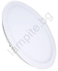 Solight WD146 - LED вградено осветително тяло 6W/230V 3000/4000/6000K Ø 12 cm бяло (SL1638)