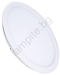 Solight WD140 - LED вградено осветително тяло 12W/230V 3000/4000/6000K Ø 17 см бяло (SL1632)
