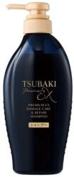 Shiseido Tsubaki Premium EX Reconstructing Shampoo - 450 ml