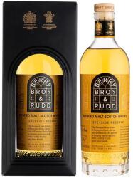  The Classic Range Speyside Blended Malt BB&R whisky (0, 7L / 44, 2%) - drinkmix