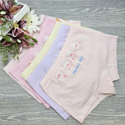 Aura Via Kislány boxer cicás szett - 5 db 3XL 100728