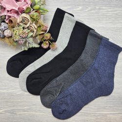 Aura Via Frottírtalpas vastag férfi zokni 5 pár/cs 43-46 73239