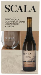 Scala Sauvignon Blanc & Chardonnay с чаша - бяло вино 750ml