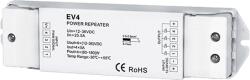 ELMARK ЧЕТИРИКАНАЛЕН УСИЛВАТЕЛ 5А (99repeater4)