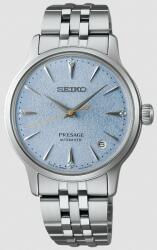 Seiko SRPL61J1 Ceas