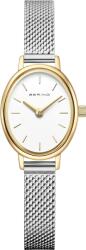 Bering 11020-010 Ceas