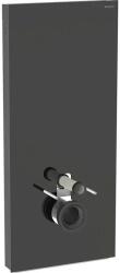 Geberit Monolith Plus fekete szanitermodul fali WC-hez, 114 cm 131.231. SJ. 7 (131.231.SJ.7) - szaniteresklimacenter
