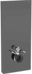 Geberit Monolith Plus láva szanitermodul fali WC-hez, 114 cm 131.231. JK. 7 (131.231.JK.7) - szaniteresklimacenter