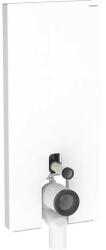 Geberit Monolith Plus fehér szanitermodul talpon álló WC-hez, 114 cm 131.233. SI. 7 (131.233.SI.7) - szaniteresklimacenter