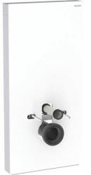 Geberit Monolith Plus fehér szanitermodul fali WC-hez, 101 cm 131.221. SI. 7 (131.221.SI.7)