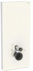 Geberit Monolith Plus homokszürke szanitermodul fali WC-hez, 114 cm 131.231. JL. 7 (131.231.JL.7)
