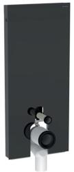 Geberit Monolith láva szanitermodul talpon álló WC-hez, 114 cm 131.033. JK. 5 (131.033.JK.5) - szaniteresklimacenter