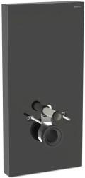 Geberit Monolith Plus fekete szanitermodul fali WC-hez, 101 cm 131.221. SJ. 7 (131.221.SJ.7)