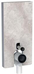 Geberit Monolith betonhatású szanitermodul talpon álló WC-hez, 101 cm 131.002. JV. 5 (131.002.JV.5) - szaniteresklimacenter