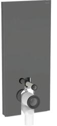 Geberit Monolith Plus láva szanitermodul talpon álló WC-hez, 114 cm 131.233. JK. 7 (131.233.JK.7) - szaniteresklimacenter
