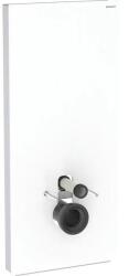 Geberit Monolith Plus fehér üveg szanitermodul fali WC-hez, 114 cm 131.231. SI. 7 (131.231.SI.7) - szaniteresklimacenter