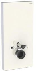 Geberit Monolith Plus homokszürke szanitermodul fali WC-hez, 101 cm 131.221. JL. 7 (131.221.JL.7) - szaniteresklimacenter
