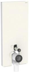 Geberit Monolith Plus homokszürke szanitermodul talpon álló WC-hez, 114 cm 131.233. JL. 7 (131.233.JL.7) - szaniteresklimacenter