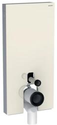 Geberit Monolith homokszürke szanitermodul talpon álló WC-hez, 101 cm 131.002. JL. 5 (131.002.JL.5) - szaniteresklimacenter