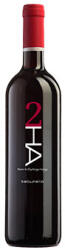 2HA Tabunello 2022 (száraz) 0.75l
