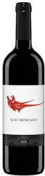 GAJA Sito Moresco 2023 (száraz) 0.75l