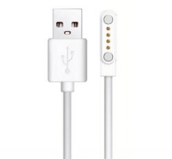 Gigapack Töltőkábel USB (mágneses, 60cm, Gondosóra kompatibilis) FEHÉR 'Gigapack csomagolás' (GP-175743) (GP-175743)