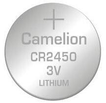 Camelion CR2450 lítium elem (BS301-1x)