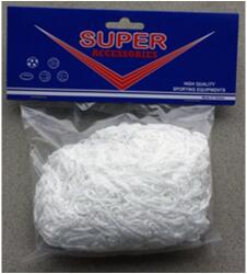 SPARTAN 11153 Focikapu háló - 290 cm-es fém focikapuhoz (SPART11153) (SPART11153)