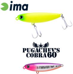 Ima Pugachevs Cobra 60 60mm 6g 106 Violet Shiner (PG60-106)