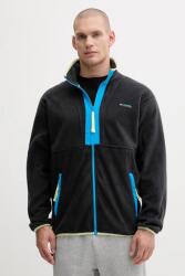 Columbia gyapjú pulóver Backbowl II Full Zip Fleece - fekete S