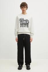 Kenzo Дънки Kenzo (FF55DP4206C1.BM)