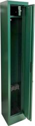 ARROW INT Dulap Metalic Hunter 4 Arme 150x26x25cm (vd.a255)