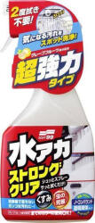 SOFT99 Stain Cleaner 500ml