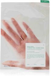 Dr. ALTHEA Cushion Veil Calming Mask 4× 35 g