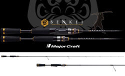 Major Craft BENKEI BIS-70M FAST 2.13m 1/4-1oz 7-28gr - pepita - 79 695 Ft