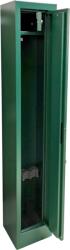 Arrow Dulap Metalic Arrow Hunter 4 Posturi 150x26x25cm (VD.A255)