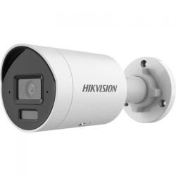 Hikvision DS-2CD2083G2-LI2U(4mm)