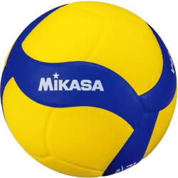 MIKASA Logo röplabda 4 sárga