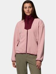 Columbia Sequoia Grove Full Zip Fleece női polár pulóver rózsaszín|vörös