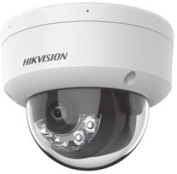 Hikvision DS-2CD2123G2-LIS2U(4mm)