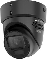 Hikvision DS-2CD2H46G2H-IZS2UY/SL-B(2.8mm)
