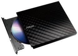 ASUS Sdrw-08d2s-u Lite Usb Külső Cd/dvd író (sdrw-08d2s-u) - mediaplaza