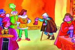 Diafilmgyártó Kft Mátyás király és a varga - Diafilm