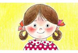 Diafilmgyártó Kft Pöttyös Panni - Diafilm