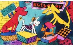 Diafilmgyártó Kft Kutya-tár (Weöres Sándor versek) - diafilm