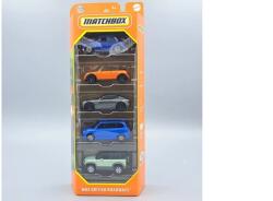 HU 5 Darabos Szett - Mbx British Roadways