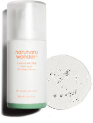 Haruharu Centella 4% TXA Dark Spot Go Away Folthalványító Szérum