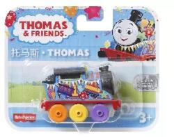 Mattel Mattel: Thomas kis mozdonyok -ünneplő Thomas (HFX89-HMC32)