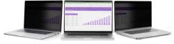 STARTECH 133T6-PRIVACY-SCREEN Privacy Screen (133T6-PRIVACY-SCREEN)